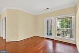 4854 Eisenhower Avenue - Photo 20