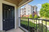 4854 Eisenhower Avenue - Photo 22