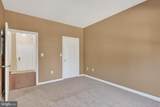 4854 Eisenhower Avenue - Photo 25