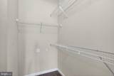 4854 Eisenhower Avenue - Photo 26