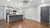 2256 High Street - Photo 2