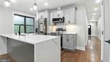 2256 High Street - Photo 5