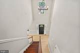 10825 Pam Drive - Photo 35