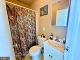 11 Fourth Street - Photo 15