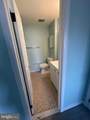 10106 Little Pond Place - Photo 45