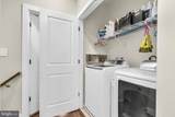 423 Nottoway Walk - Photo 30