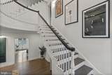 203 Highfield Road - Photo 4
