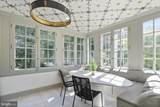 203 Highfield Road - Photo 8