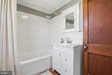 19 Timber Grove Road - Photo 20