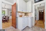 19 Timber Grove Road - Photo 7