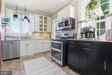 19 Timber Grove Road - Photo 8