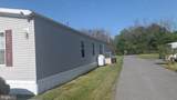 870 Pintail Drive - Photo 5