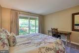 24700 Deepwater Point - Photo 27