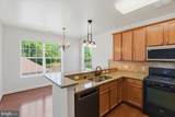 9204 Charleston Drive - Photo 11