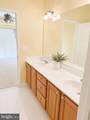 629 Ruxton Road - Photo 10