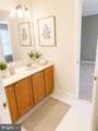 629 Ruxton Road - Photo 15