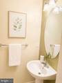 629 Ruxton Road - Photo 19