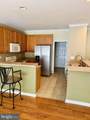 629 Ruxton Road - Photo 5