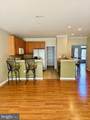 629 Ruxton Road - Photo 6