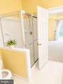 629 Ruxton Road - Photo 9