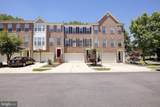 3430 Dental Court - Photo 3