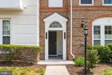14531 Barkham Drive - Photo 3