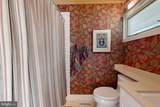 6906 Travelers Rest Circle - Photo 39