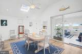 418 Dock Road - Photo 34