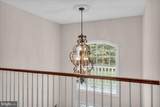 6 Pine Acres Drive - Photo 34
