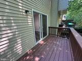 3261 Westdale Court - Photo 10