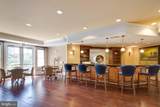 2655 Prosperity Avenue - Photo 30