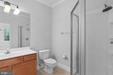 3868 Marvel Drive - Photo 8