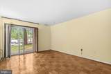 2305 Greenery Lane - Photo 7