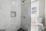 128 Patapsco - Photo 17