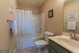 81 Nokomis Trail - Photo 12