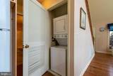 81 Nokomis Trail - Photo 14