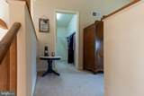 81 Nokomis Trail - Photo 15
