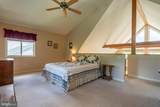 81 Nokomis Trail - Photo 16