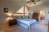81 Nokomis Trail - Photo 17