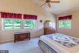 81 Nokomis Trail - Photo 18