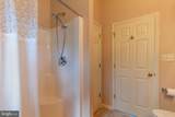 81 Nokomis Trail - Photo 20