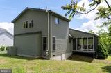81 Nokomis Trail - Photo 23
