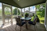 81 Nokomis Trail - Photo 27