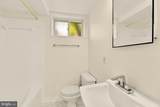 7208 Delfield Street - Photo 41