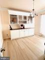 310 Mackintosh Road - Photo 10