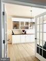 310 Mackintosh Road - Photo 12