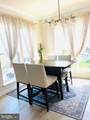 310 Mackintosh Road - Photo 6