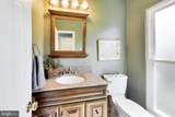 2791 Noble Fir Court - Photo 16