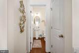 5657 Liberty Manor Circle - Photo 13