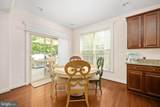 5657 Liberty Manor Circle - Photo 19